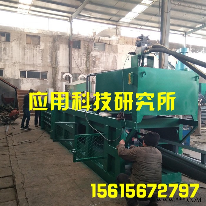 松軟鋁線打包機(jī) 棉花服裝壓縮打包機(jī)
