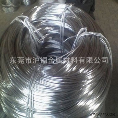 國標(biāo)5052鋁線 訂制5052異形鋁線，5052扁鋁線，橢圓鋁線