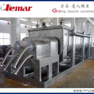 微粉級氫氧化鋁空心槳葉干燥機、臥式漿葉干燥器生產(chǎn)KJG-13