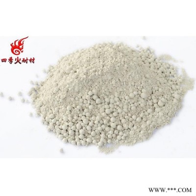 四季火耐材-澆注料-氧化鋁空心球澆注料 超高溫節能型窯爐澆注料