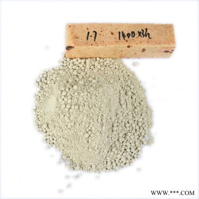 四季火耐材廠 供應澆注料 氧化鋁空心球澆注料 1600℃-1700℃高溫澆注料