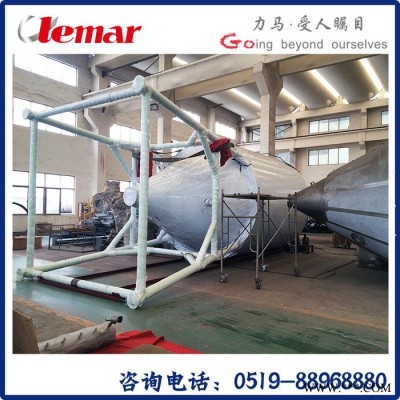 常州力馬-LPG-150kg/h氧化鋁噴霧式干燥塔、高速離心噴干塔設備