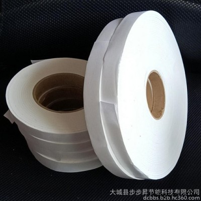 鋁箔貼面硅酸鋁紙 10mm陶瓷纖維膠條 電器隔熱墊片