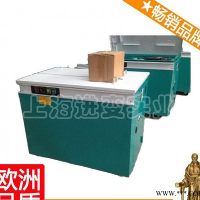 鐵屑打包機(jī)價(jià)格 鋁箔打包機(jī) 重慶打包機(jī) 隋