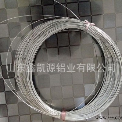 99.7%純鋁線 純鋁單線 山東鋁線直銷(xiāo)優(yōu)惠