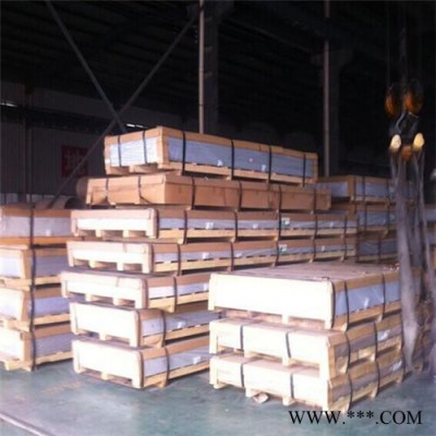 專業(yè) 供應(yīng)拉絲鋁板 氧化鋁板 保溫鋁板 3003 5052鋁板 1060純鋁板 規(guī)格齊全鋁板價(jià)格優(yōu)惠 期待您的合作