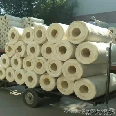 防火硅酸鋁管殼 步步昇鋁箔貼面硅酸鋁管15公分厚