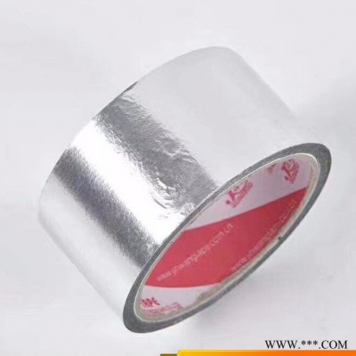 無(wú)襯紙手撕膠帶 防水耐高溫膠帶 鋁箔玻纖布膠帶 無(wú)襯紙鋁箔膠帶
