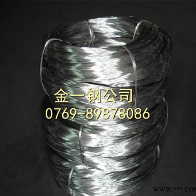 1050純鋁線 精拉鋁線 高導電出鋁線 1系 3系 5系鋁線