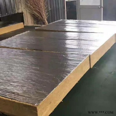 10公分厚巖棉步步昇現貨批發鋁箔巖棉卷氈
