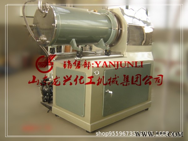 臥式納米砂磨機(jī)  棒銷式納米砂磨機(jī) 氧化鋁砂磨機(jī) 砂磨機(jī)