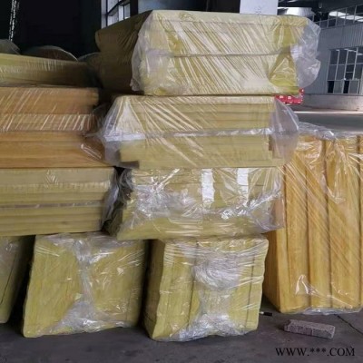 鋁箔玻璃棉板 抽真空玻璃棉超輕板步步昇批發(fā)