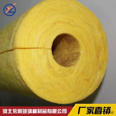 玻璃棉保溫管 鋁箔超細玻璃棉保溫管 量大從優(yōu)