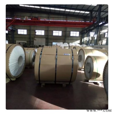 濟(jì)南忠發(fā)鋁業(yè)鋁型材 合金鋁板 蜂窩板、鋁卷、鋁箔 蜂窩板、鋁卷、鋁箔、合金鋁卷