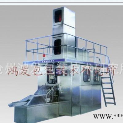 全自動無菌牛奶果汁灌裝機塑袋塑瓶鋁箔灌裝封口機
