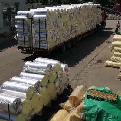 1公分玻璃棉 河北玻璃棉廠家步步昇定做鋁箔貼面玻璃棉