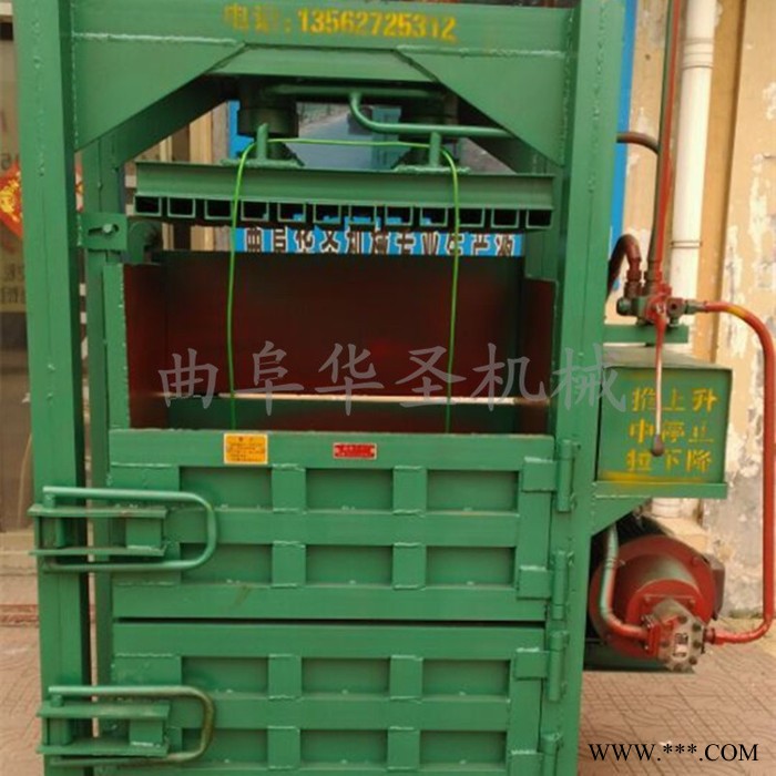 壓力平穩(wěn)液壓打包機 松軟鋁線打包機 輕松翻包液壓打包機