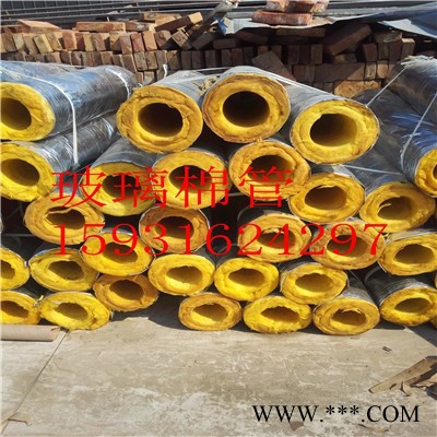 山西鋁箔貼面玻璃棉廠家