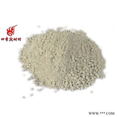 氧化鋁空心球澆注料，四季火耐材澆注料，機(jī)械強(qiáng)度高，超高溫窯爐澆注料專用