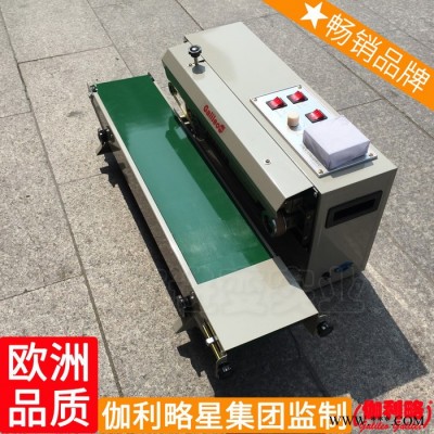 搓蓋機充填封蓋機豆漿鋁箔封口包裝機半自動封口機