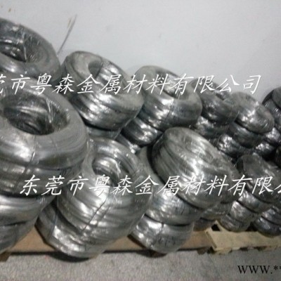 東輕鋁2A12-T4導(dǎo)電鋁線 韓國(guó)進(jìn)口鋁線 進(jìn)口軟鋁線