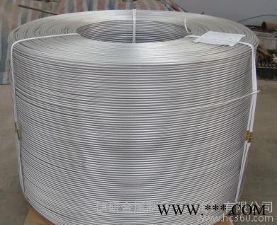 現(xiàn)貨 1060鋁線 純鋁線 規(guī)格齊全