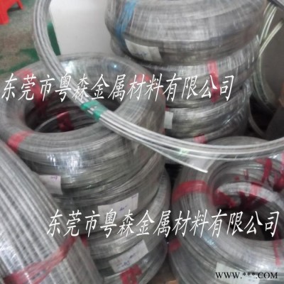 粵森合金6060硬鋁線 超硬有彈性鋁線 可批發零售6060鋁線