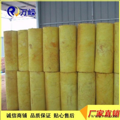 生產 玻璃棉管 鋁箔貼面玻璃棉管 耐高溫玻璃棉管