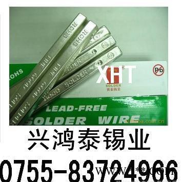 供興鴻泰錫業(yè)【生產(chǎn)】焊鋁焊錫線 (鋁線 鋁鉑  **力焊接）