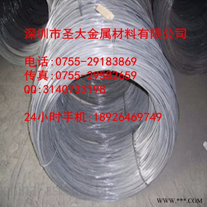 5052硬質鋁線廠   5052鋁線密度