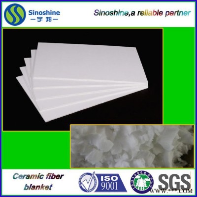 多晶氧化鋁纖維板 多晶莫來石纖維制品