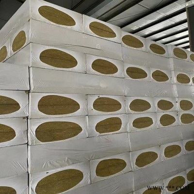 幕墻巖棉板 河北巖棉廠家步步昇定做鋁箔巖棉板