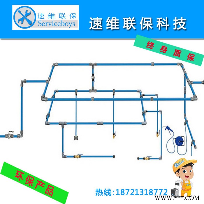 上海節(jié)能壓縮空氣管道 陽極氧化鋁管 鋁合金壓縮空氣管路