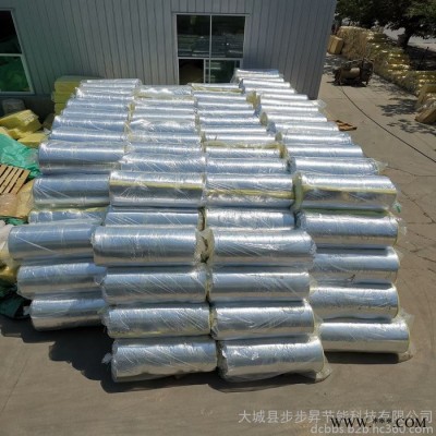 保溫玻璃棉氈 步步昇玻璃棉廠家定做鋁箔貼面玻璃棉