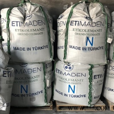 出售土耳其硼鈣石 工業級硼礦粉 現貨出售 碳酸鋰 氧化鋁 氧化鈷 現貨**出售