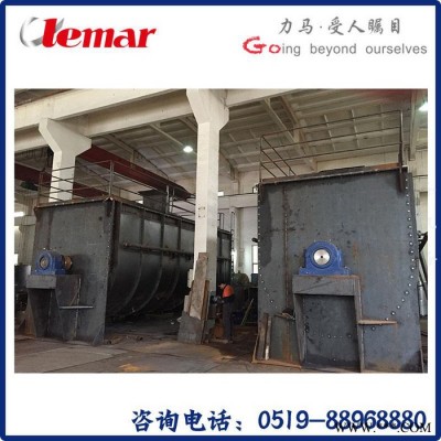 常州力馬-氫氧化鋁漿葉式干燥機、kjg-87雙槳葉干燥器報價