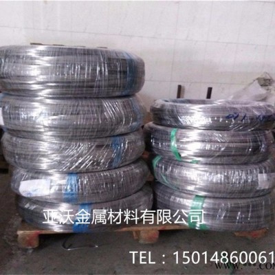 亞沃金屬材料現(xiàn)貨供應(yīng)1060全軟鋁線 6061合金鋁線鋁線 5052硬質(zhì)鋁線 規(guī)格齊全 合金鋁材