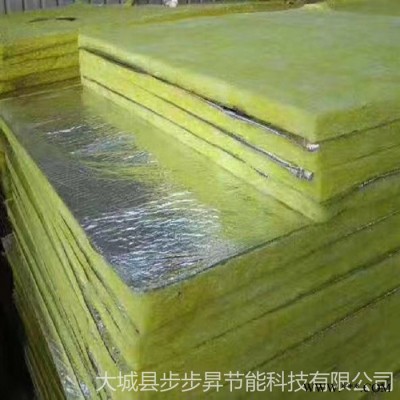 河北玻璃棉廠家定做鋁箔玻璃棉氈 吸音玻璃棉 小K值玻璃棉