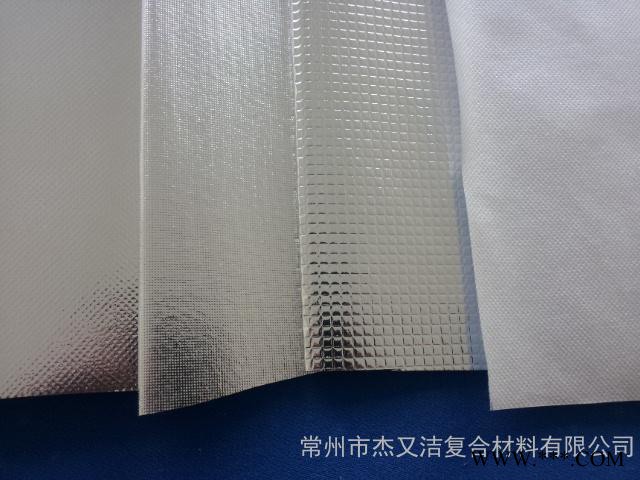 供應(yīng)鋁箔紙，鋁膜紙，鍍鋁膜牛皮紙，鋁鉑紙，錫箔紙，鋁箔牛皮紙，銀膜紙，鋁塑紙，錫箔牛皮紙，鋁復(fù)紙