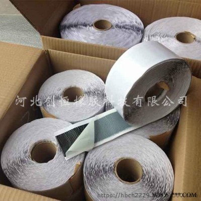 創(chuàng)恒丁基防水自粘膠帶 鋁箔單面雙面丁基密封膠帶廠家