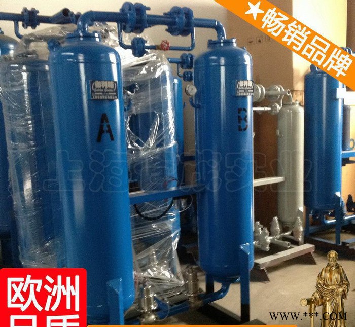 陜西吸附式干燥機(jī) 壓縮空氣吸附干燥機(jī) 吸干機(jī)氧化鋁 新