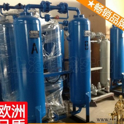 陜西吸附式干燥機(jī) 壓縮空氣吸附干燥機(jī) 吸干機(jī)氧化鋁 新