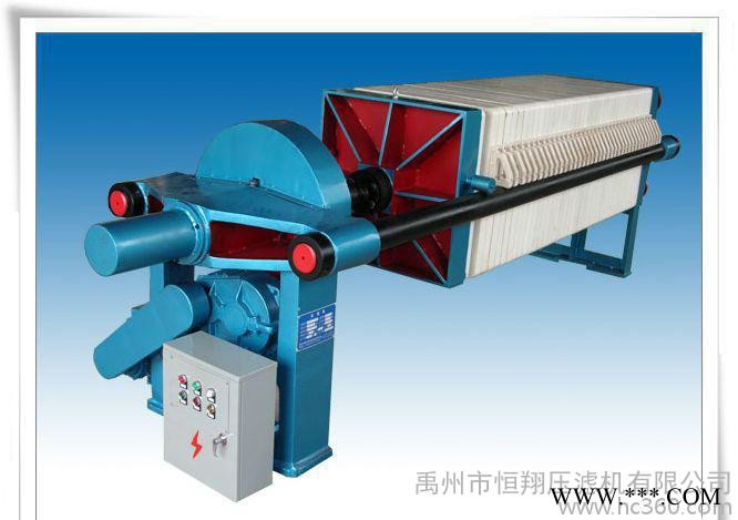 XMY/1000/120平方氧化鋁專用廂式壓濾機 板框壓濾機