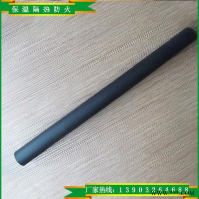 專業(yè)生產(chǎn) 鋁箔橡塑管  鋁箔貼面橡塑保溫管