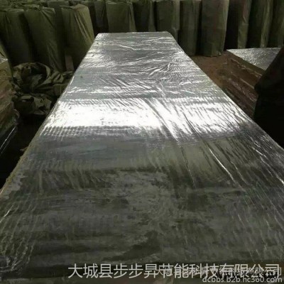 砂漿巖棉復(fù)合板 步步昇巖棉保溫板 鋁箔巖棉隔音板