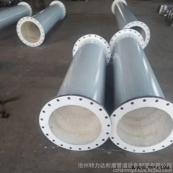 陶瓷貼片耐磨彎頭 高硬度工業(yè)氧化鋁陶瓷貼片耐磨彎頭 煤粉矸石DN250-DN1000