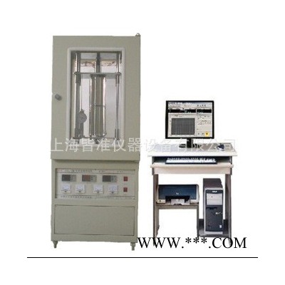 DRL-2B導(dǎo)熱系數(shù)測(cè)試儀(熱流法)熱阻測(cè)試儀 氧化鋁導(dǎo)熱系數(shù)測(cè)試