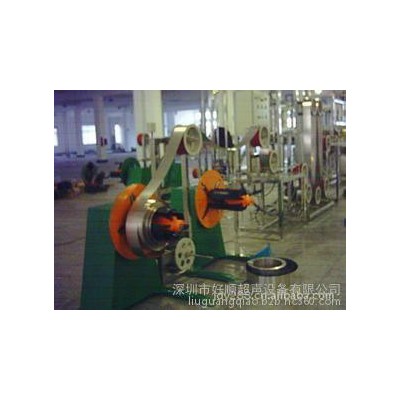 好順超聲HSA-12096TSFJ鋁箔帶卷對(duì)卷超聲波清洗機(jī)