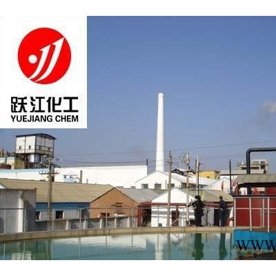 氧化鋁/活性/高溫/顆粒