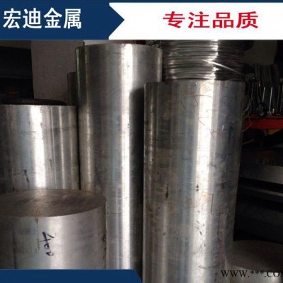 6060鋁線 鋁鎂硅合金線 數(shù)量多可定做 歡迎來電咨詢